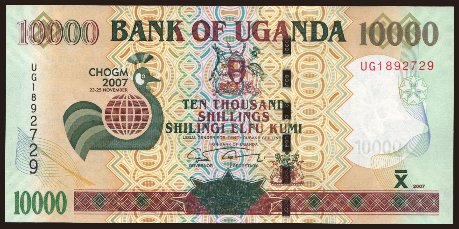 10.000 shillings, 2007
