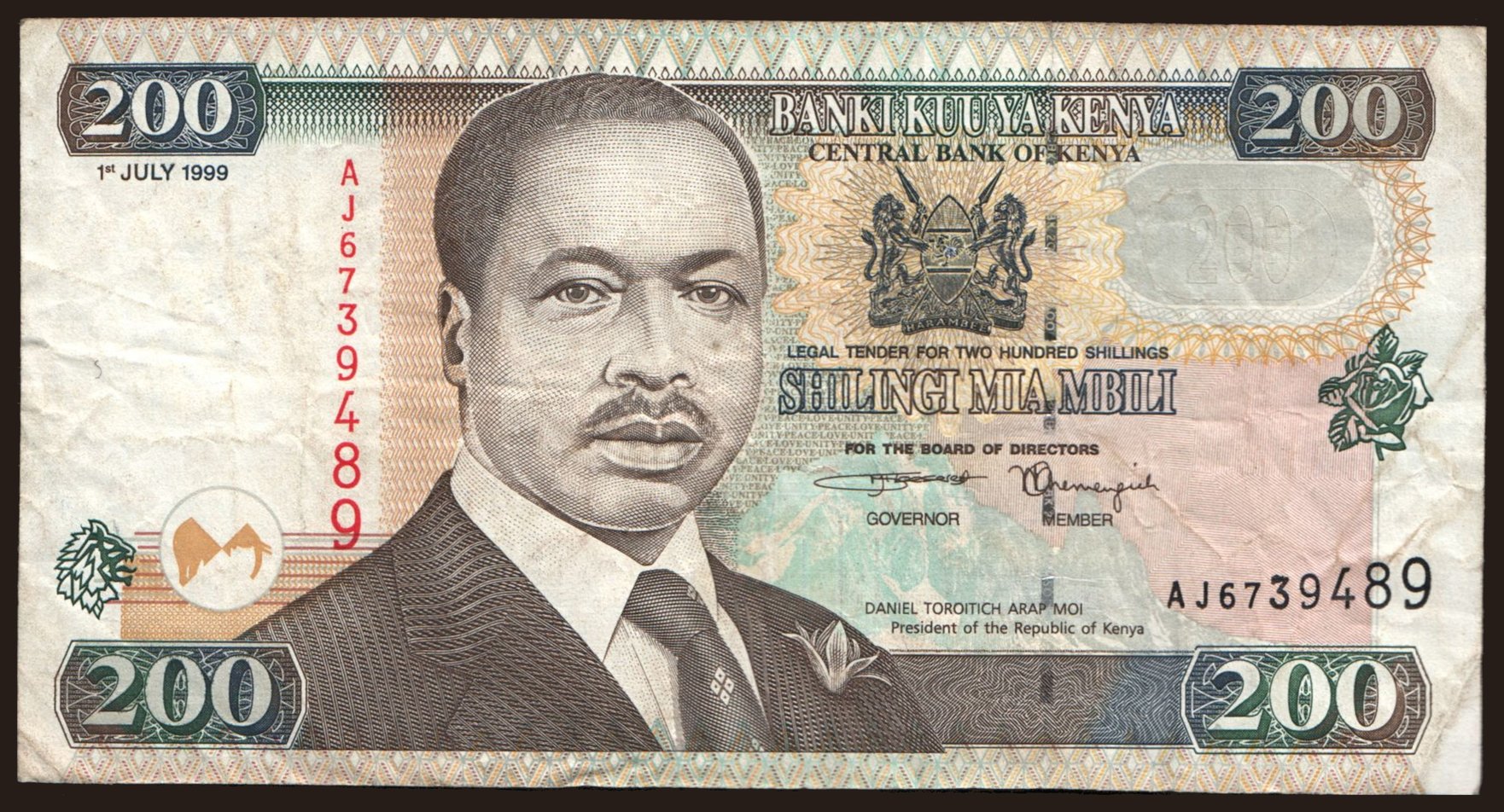 200 shillings, 1999
