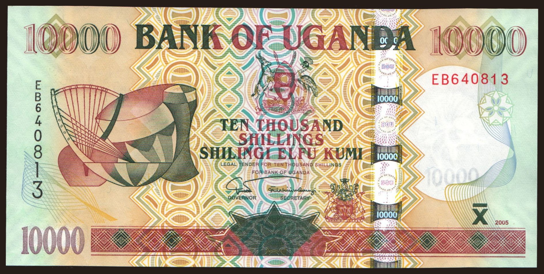 10.000 shillings, 2005