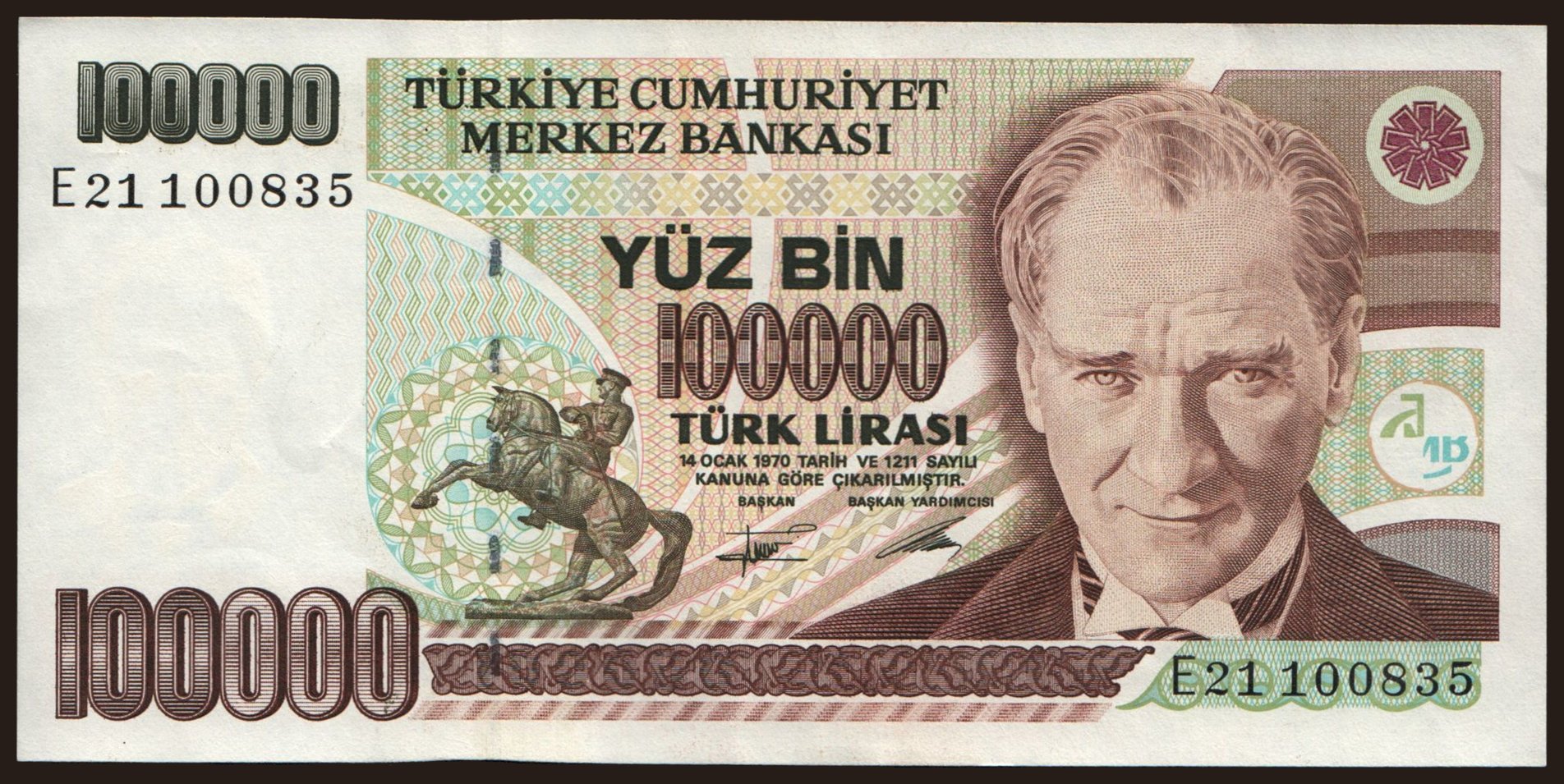 100.000 lira, 1994