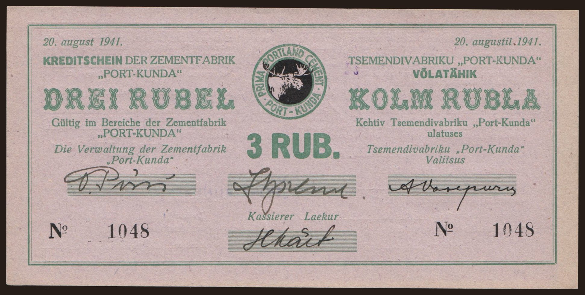 Port Kunda, 3 rubel, 1941