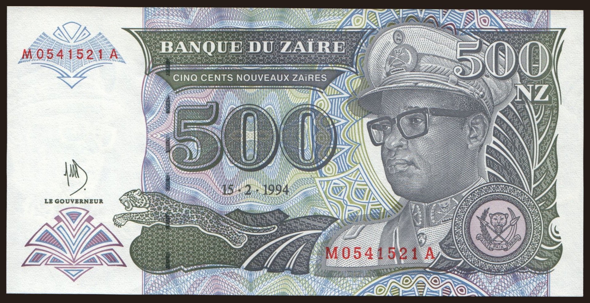 500 zaires, 1994
