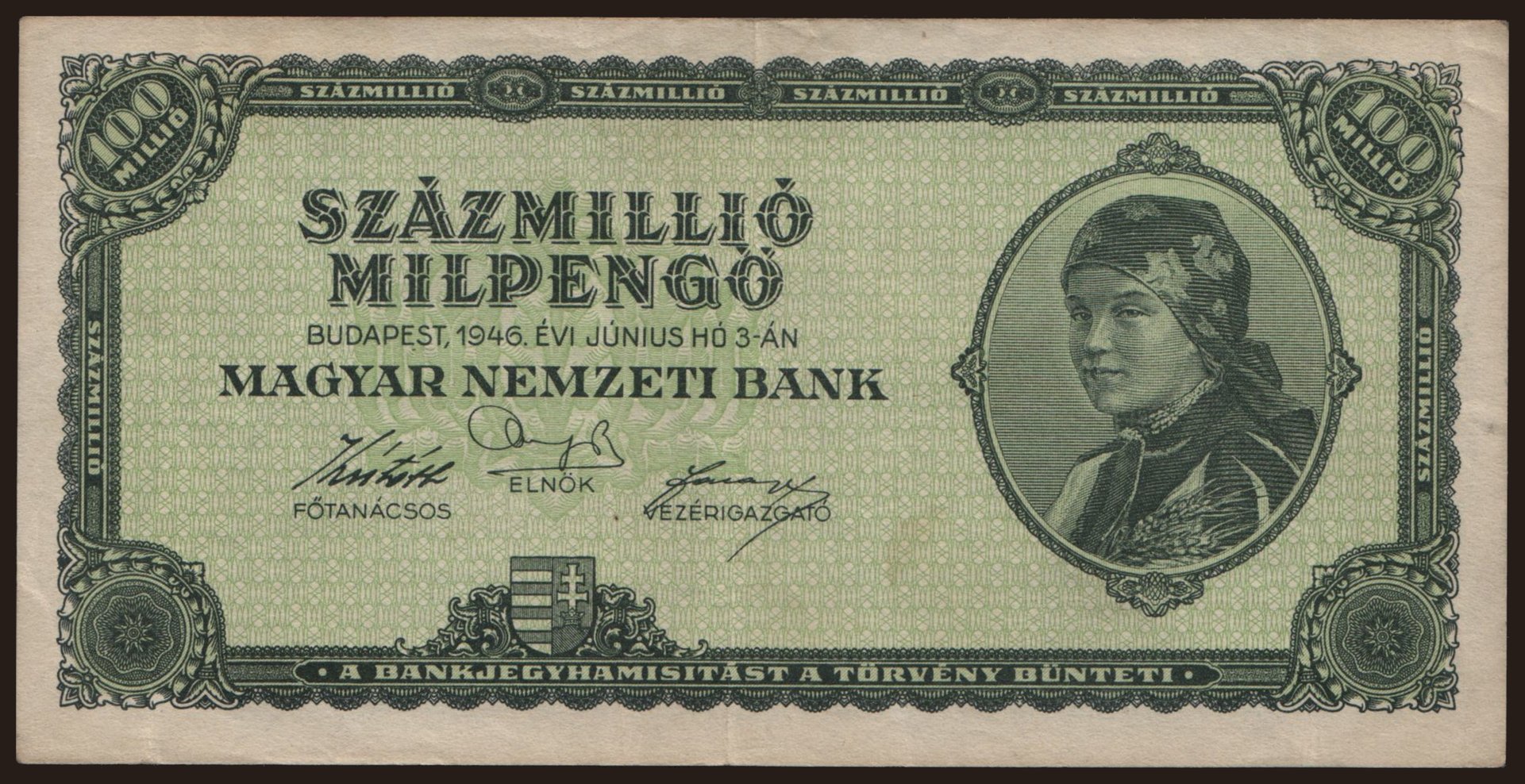 Banknote - 1 - 60