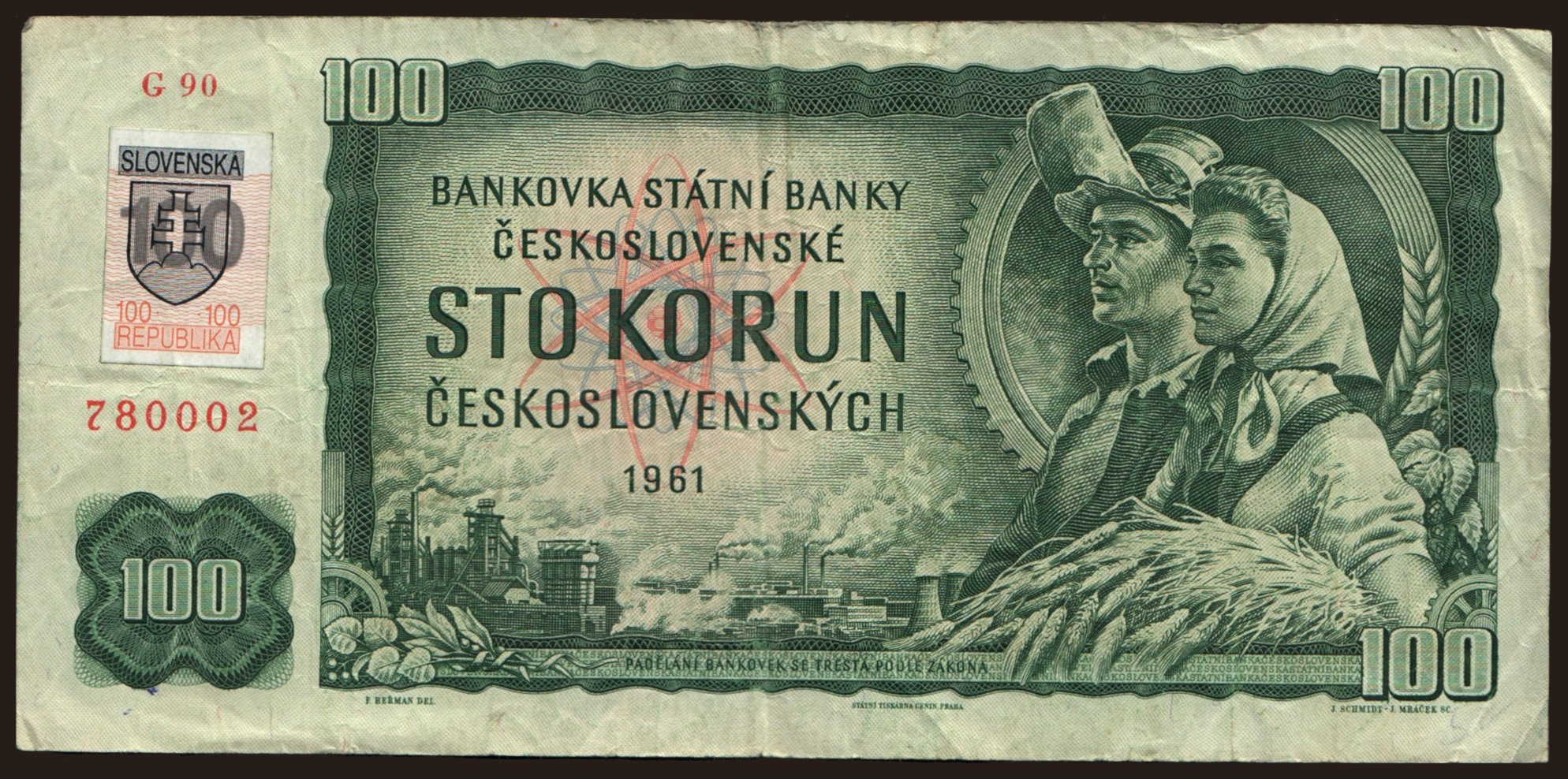 100 Sk, 1961(93)