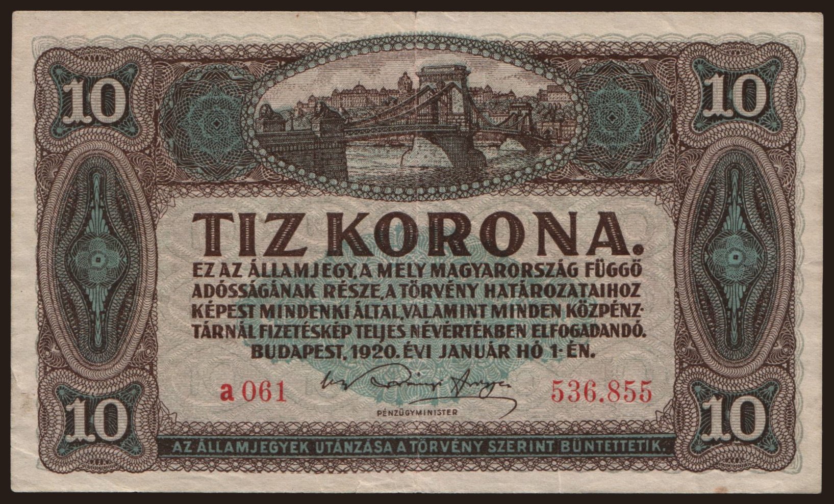 Banknote - 1 - 38