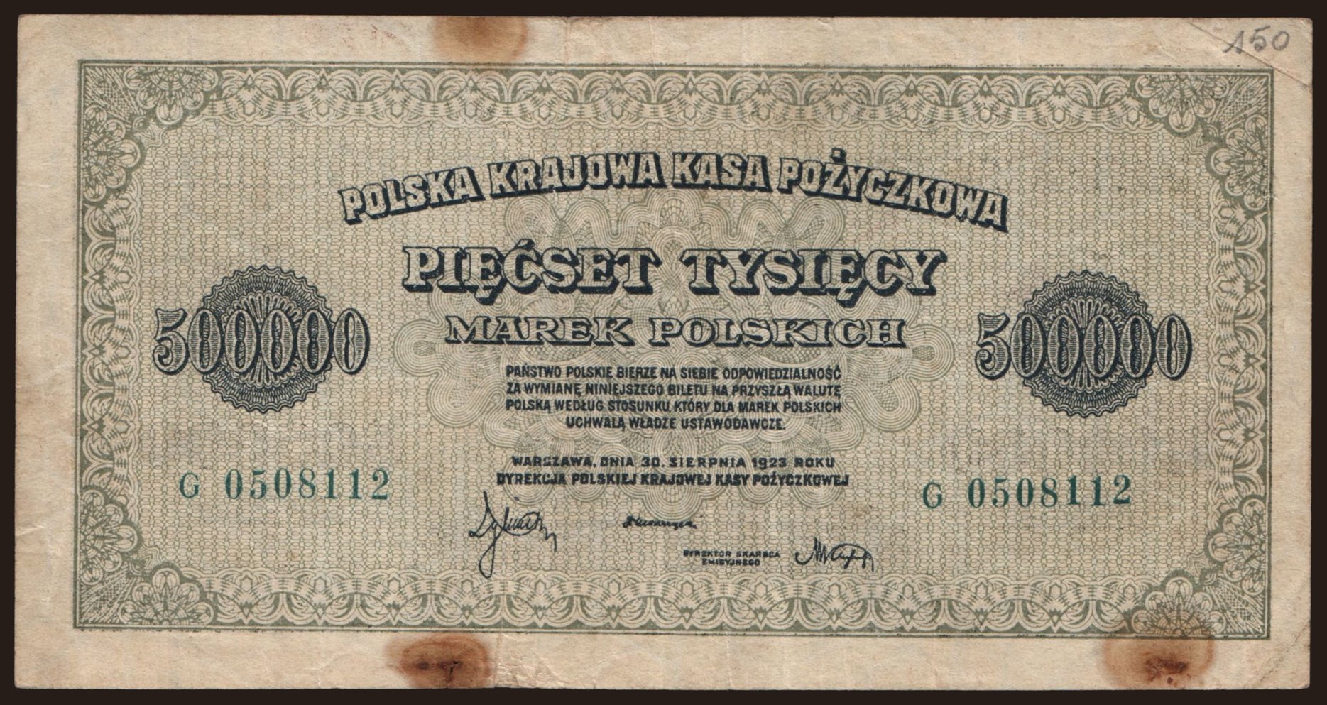 500.000 marek, 1923