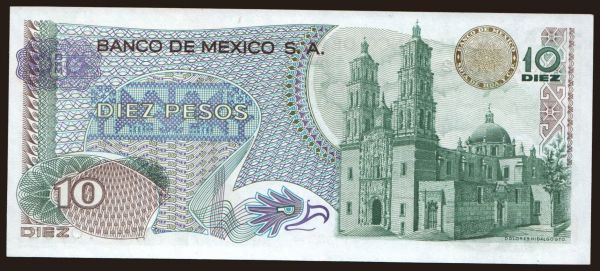 5-pesos-1977-notafilia-kp