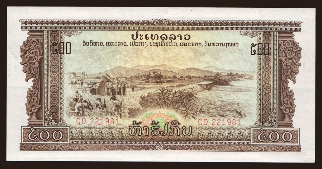 500 kip, 1975