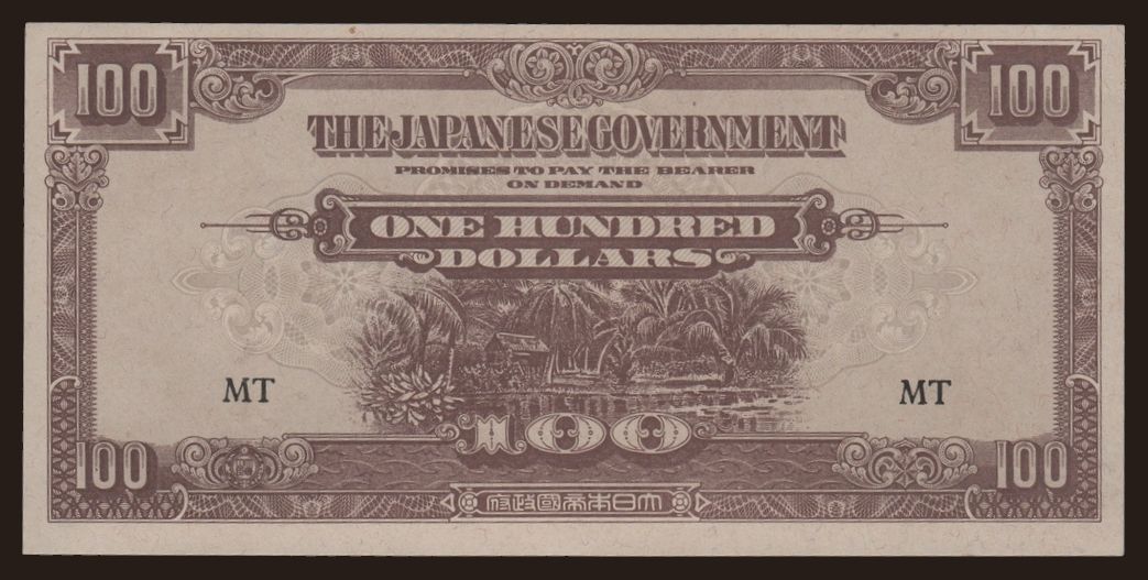 100 dollars, 1944
