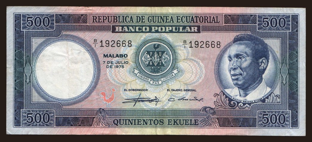 500 ekuele, 1975