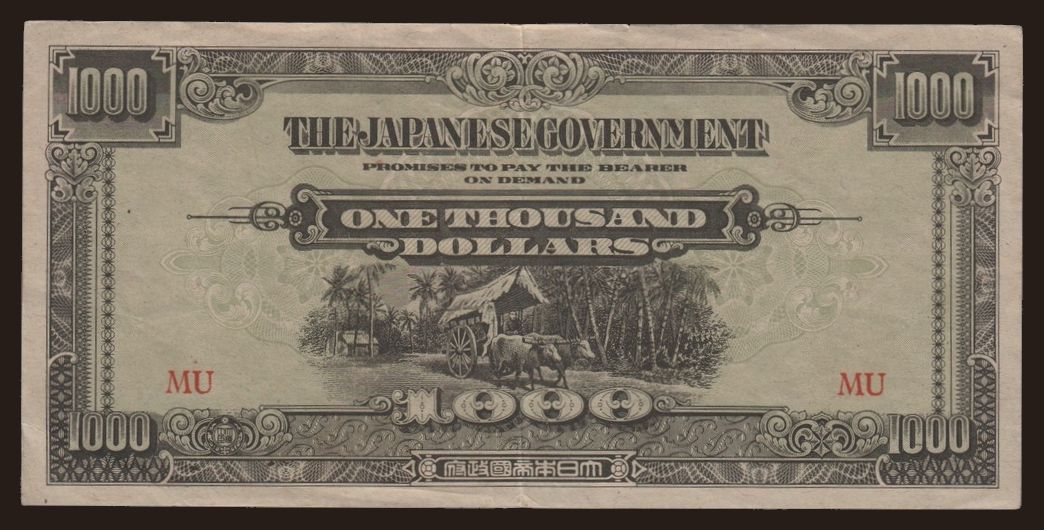 1000 dollars, 1945