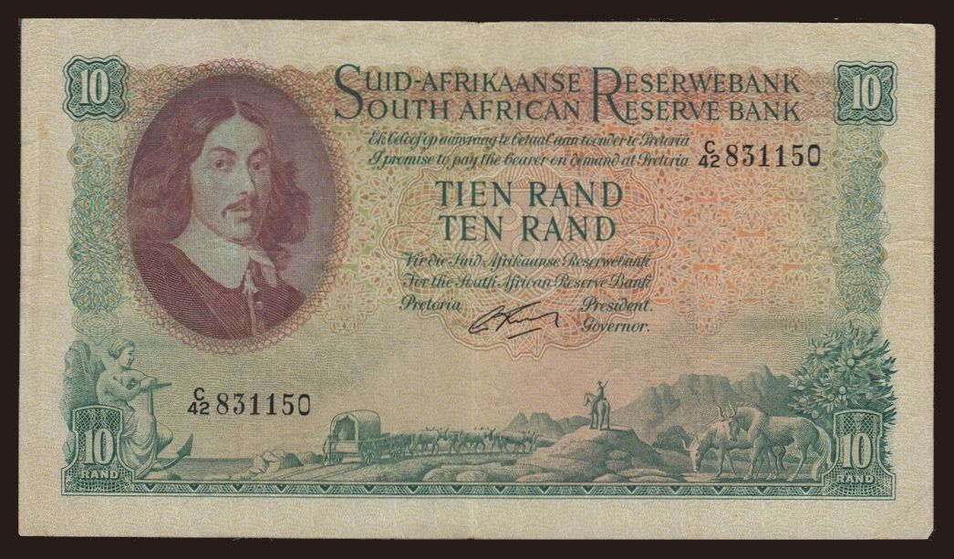 10 rand, 1962
