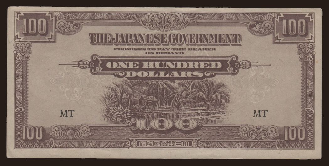 100 dollars, 1944