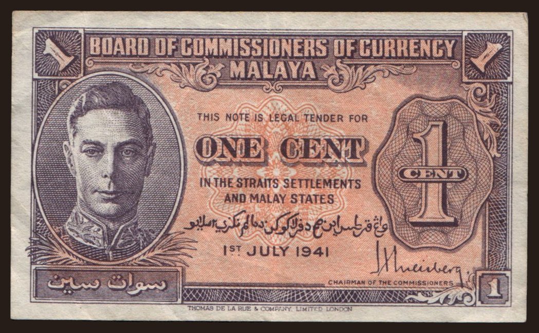 1 cent, 1941
