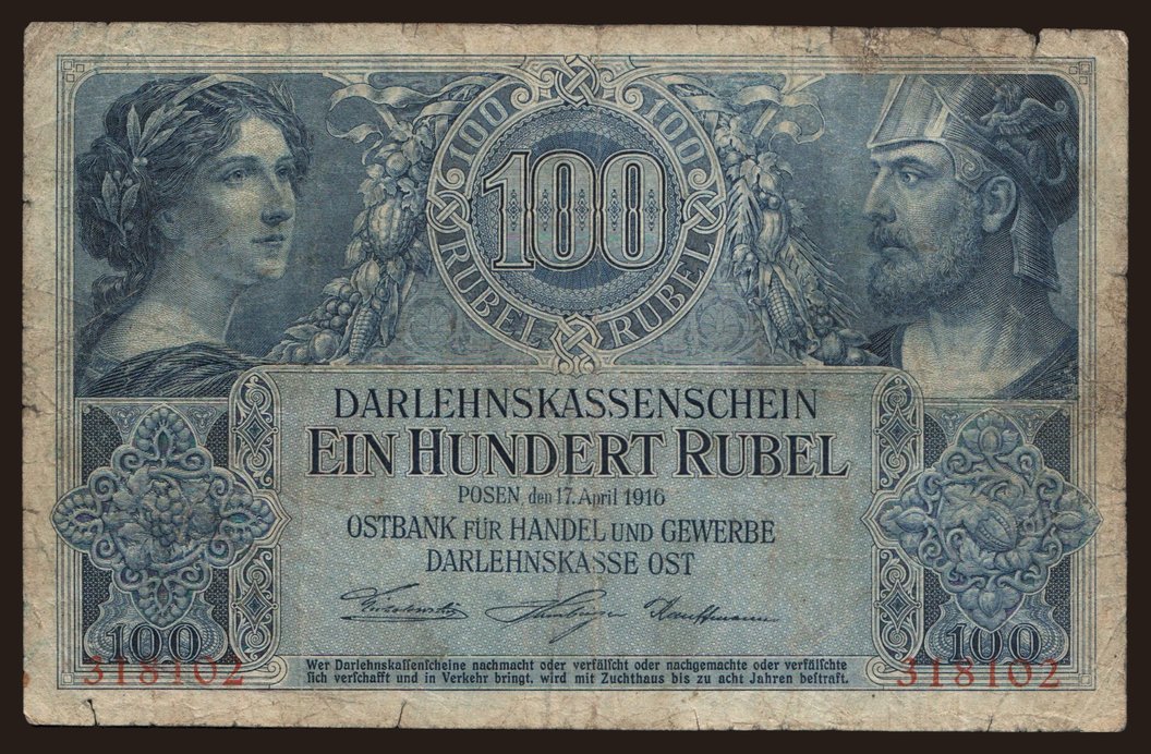 Posen, 100 Rubel, 1916