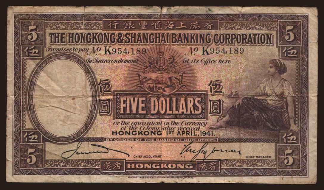 5 dollars, 1941