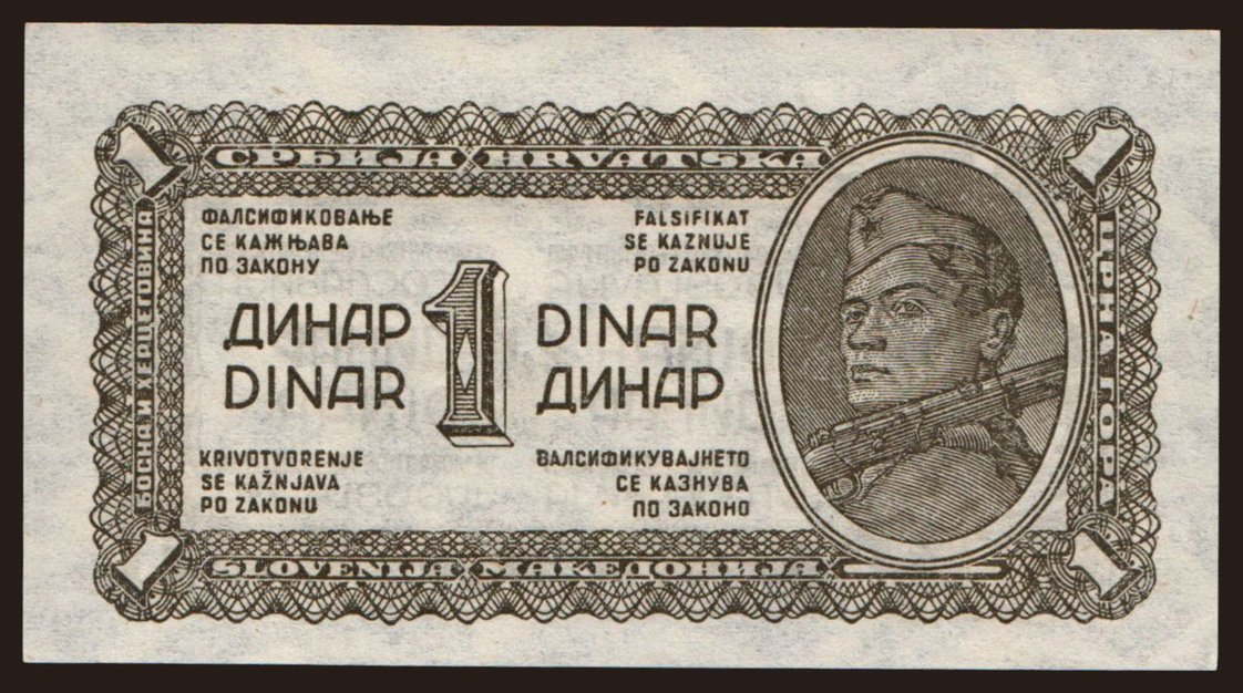 1 dinar, 1944