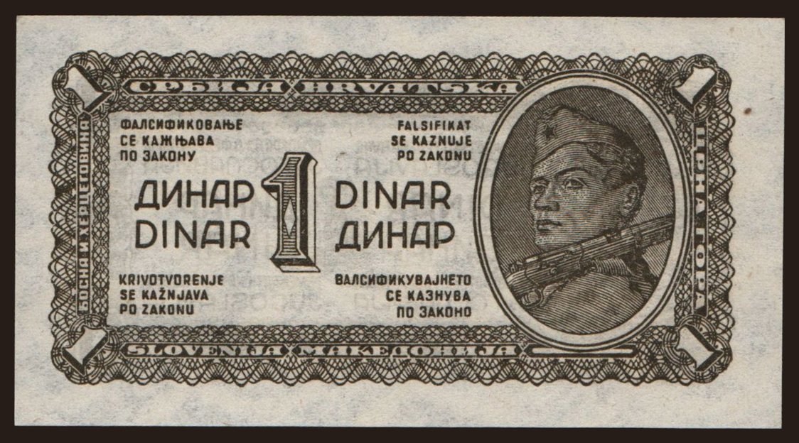 1 dinar, 1944