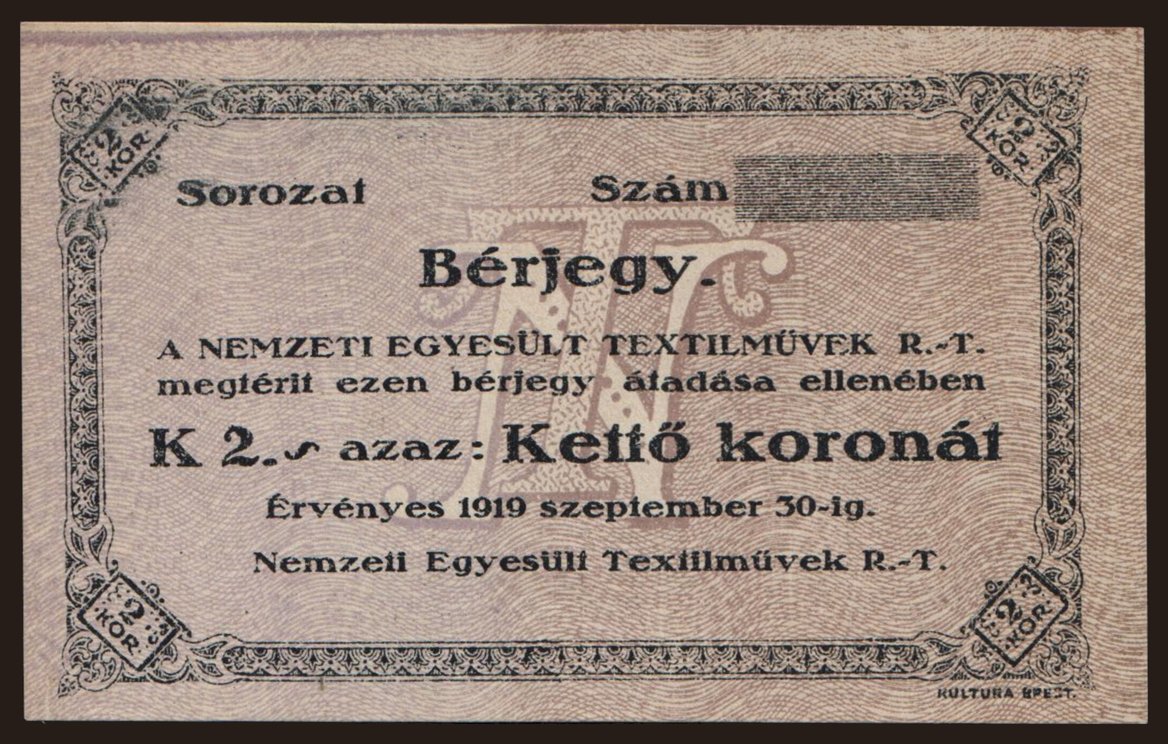 Budapest/ Nemzeti Egyesült Textilművek, 2 korona, 1919