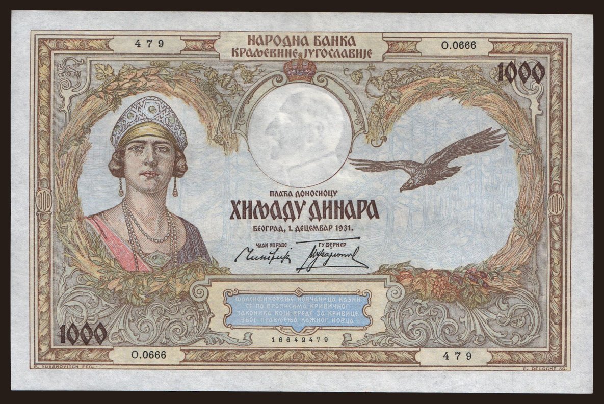 1000 dinara, 1931
