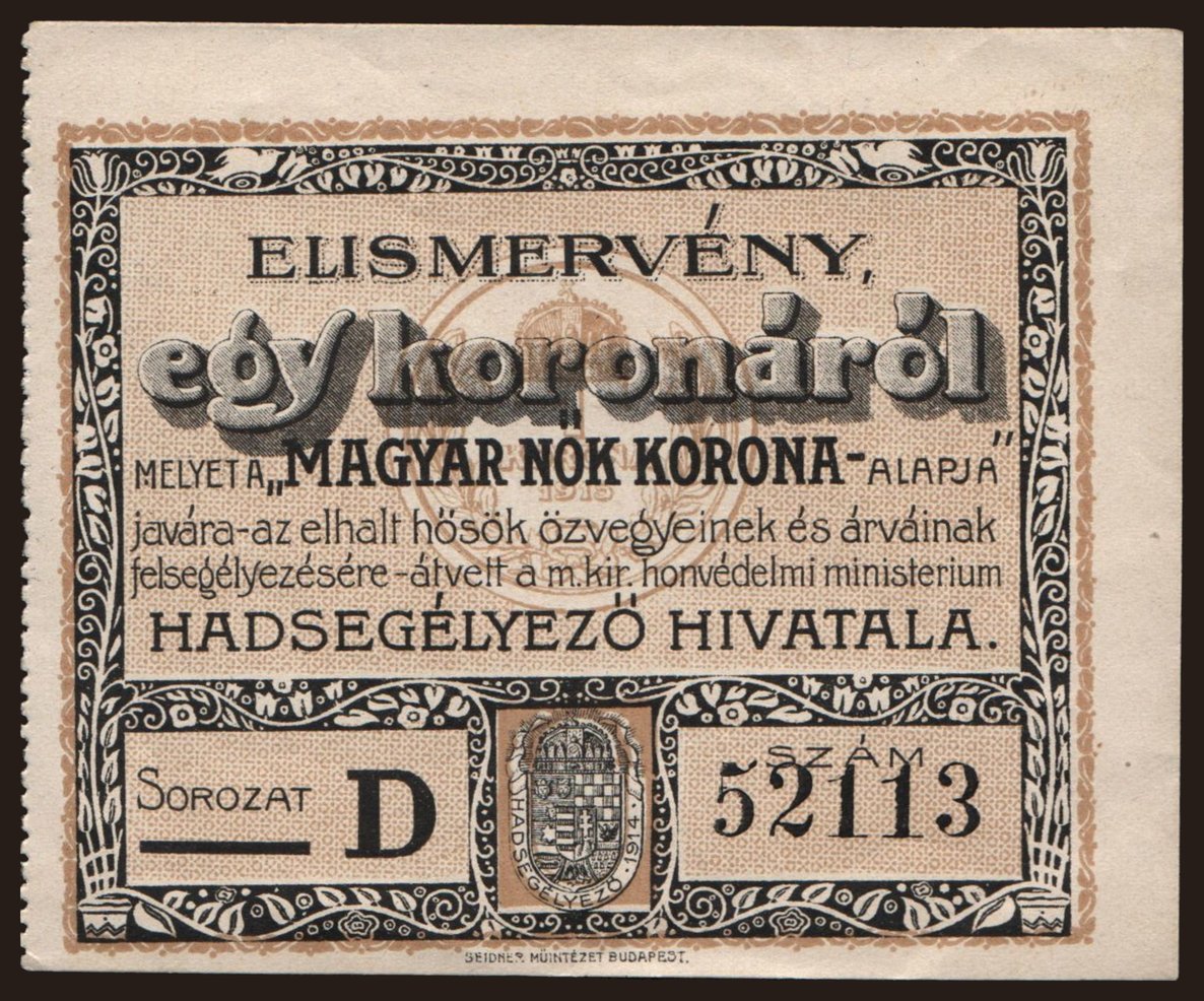 Budapest/ Hadsegélyező Hivatal, 1 korona, 191?