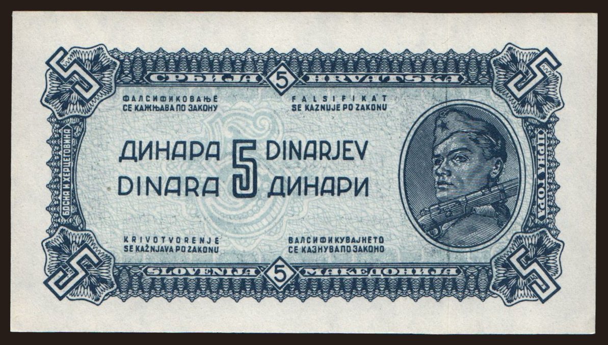 5 dinara, 1944
