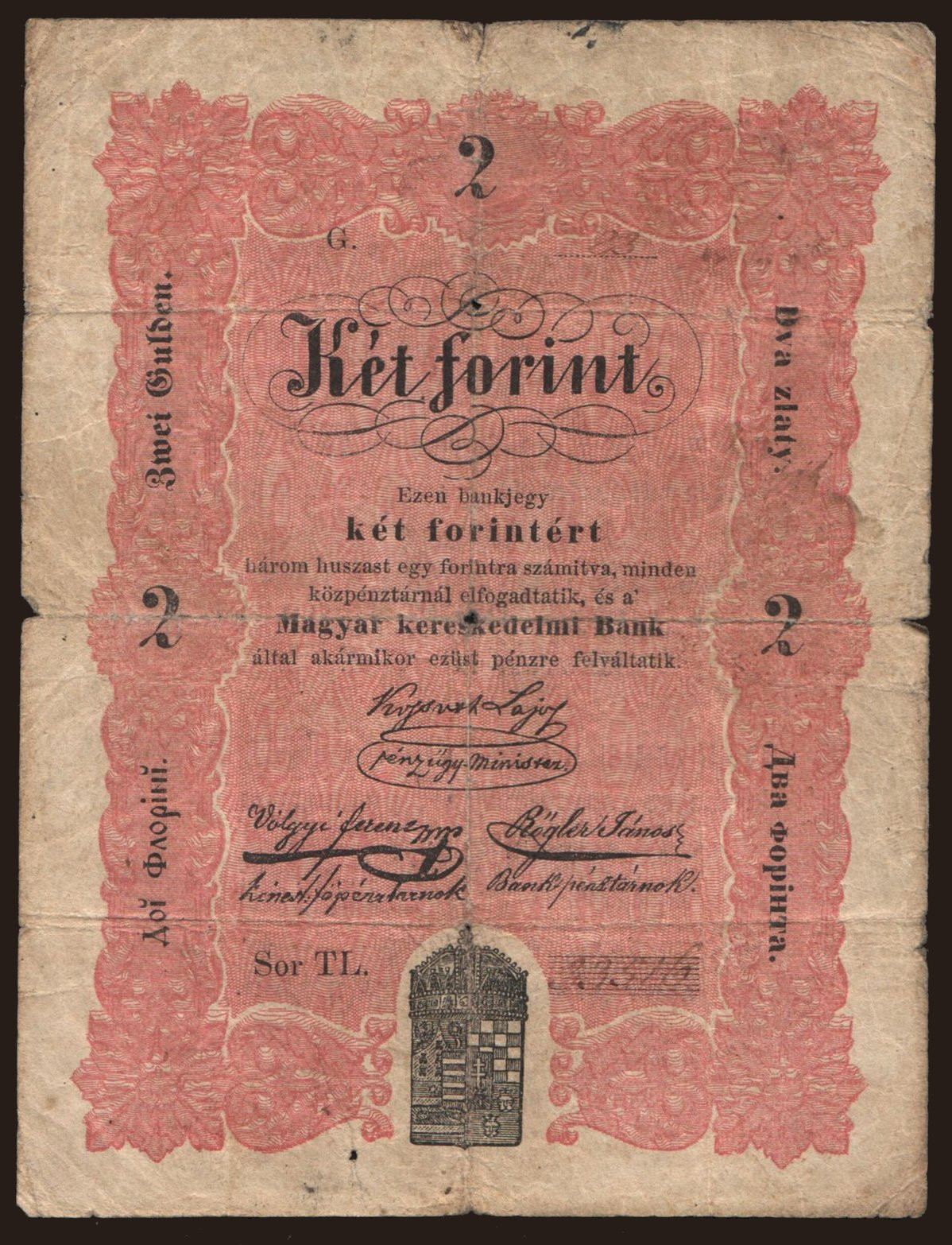2 forint, 1848