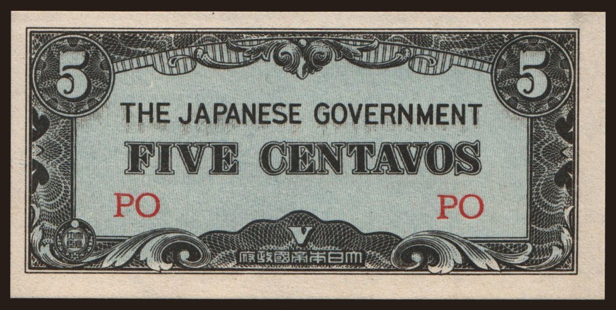 5 centavos, 1942