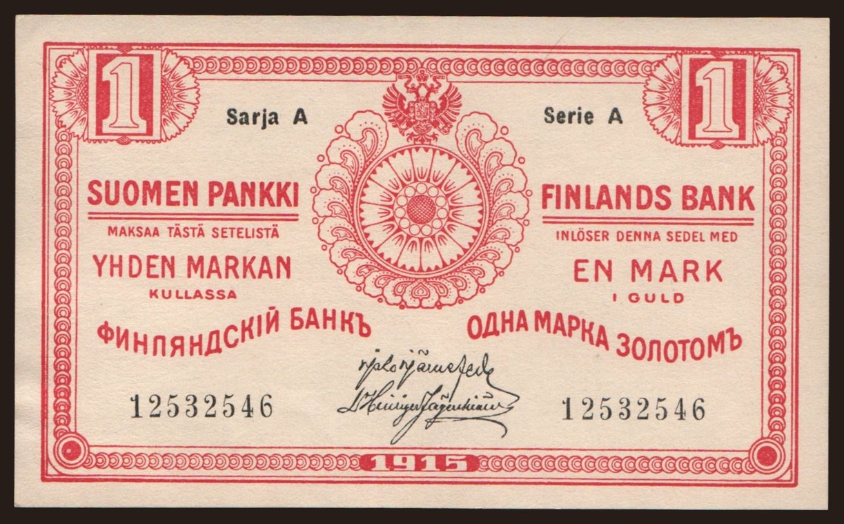 1 markka, 1915