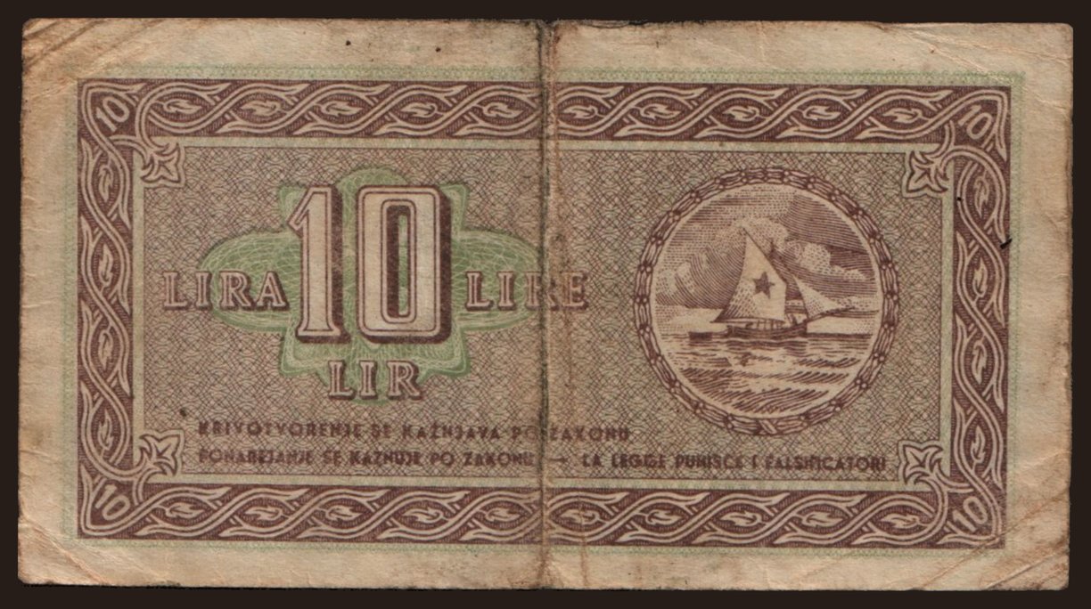 Gospodarska banka za Istru, Rijeku i Slovensko Primorje, 10 lire, 1945