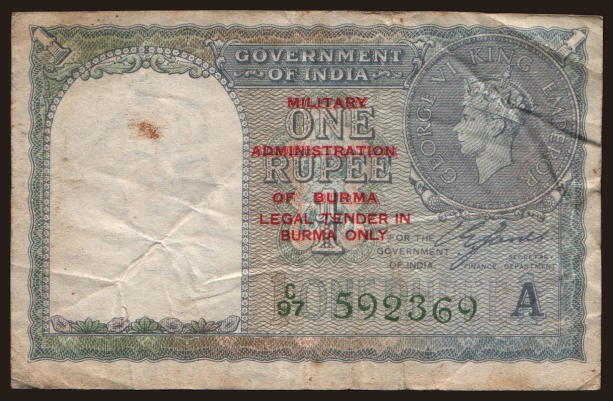 1 rupee, 1945