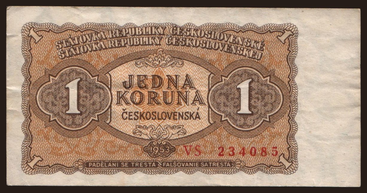 1 koruna, 1953