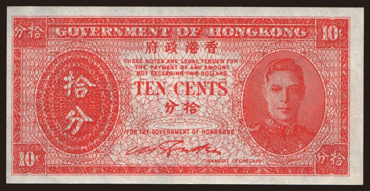 10 cents, 1945