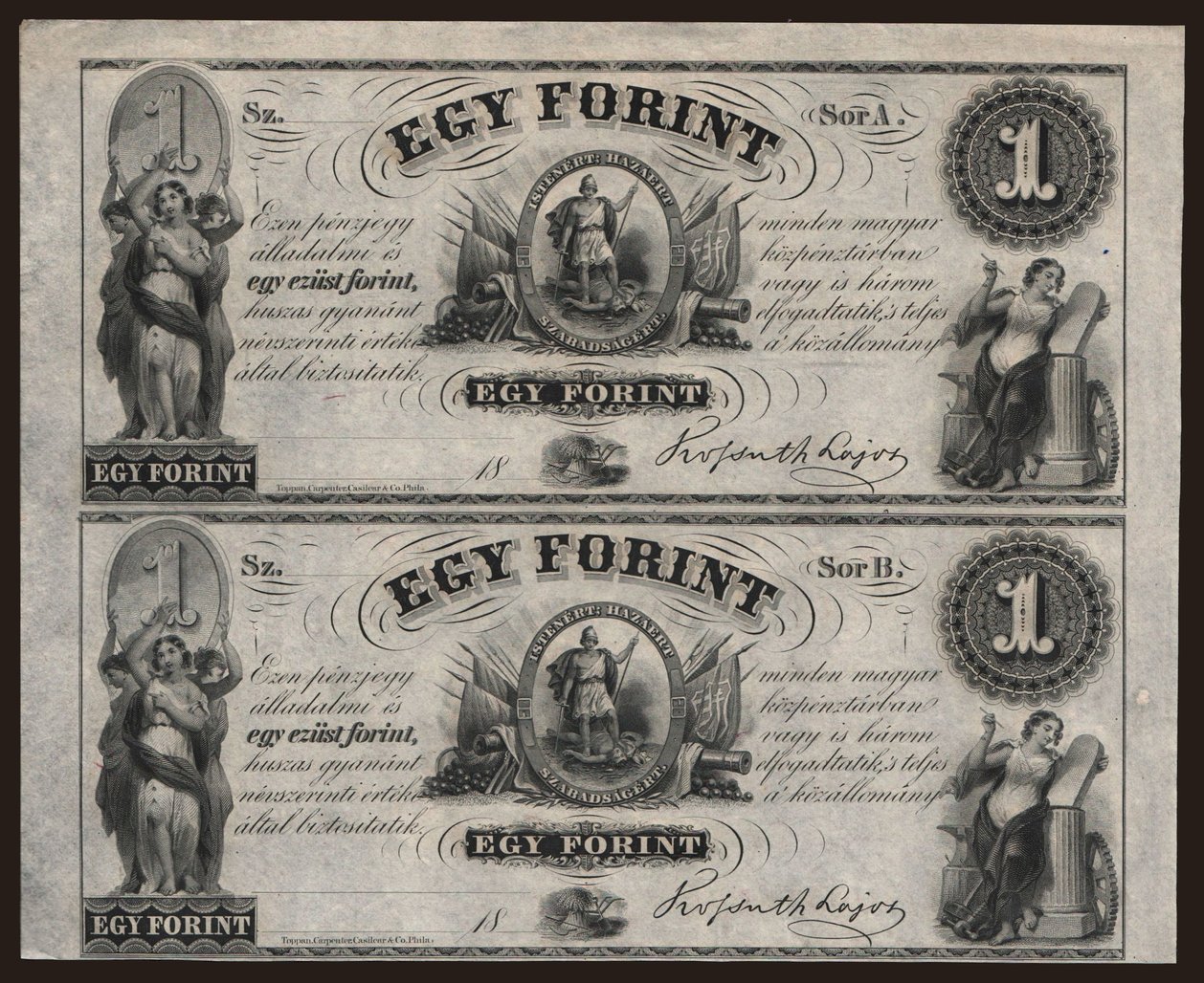 1 forint, 1852, 2x