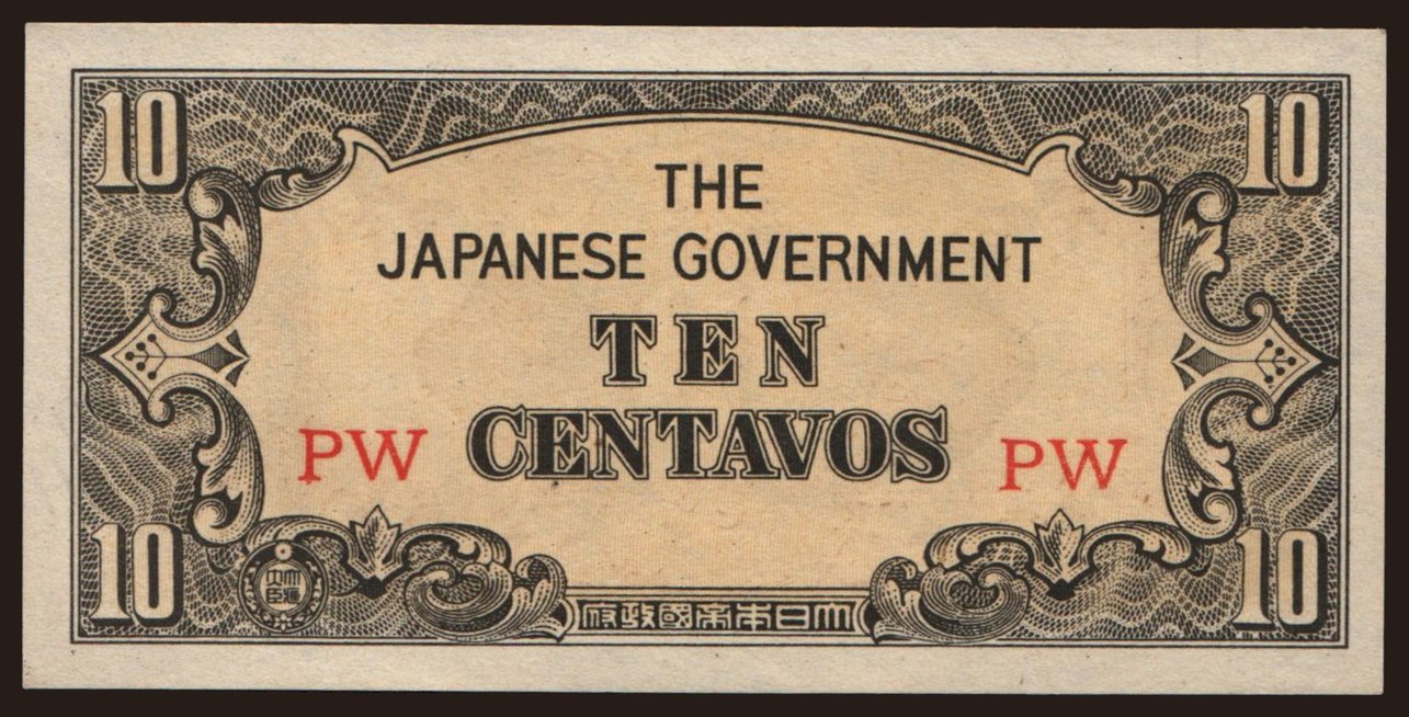 10 centavos, 1942