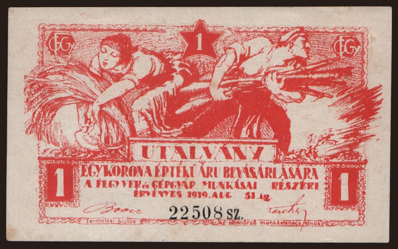 Budapest/ Fegyver és Gépgyár, 1 korona, 1919