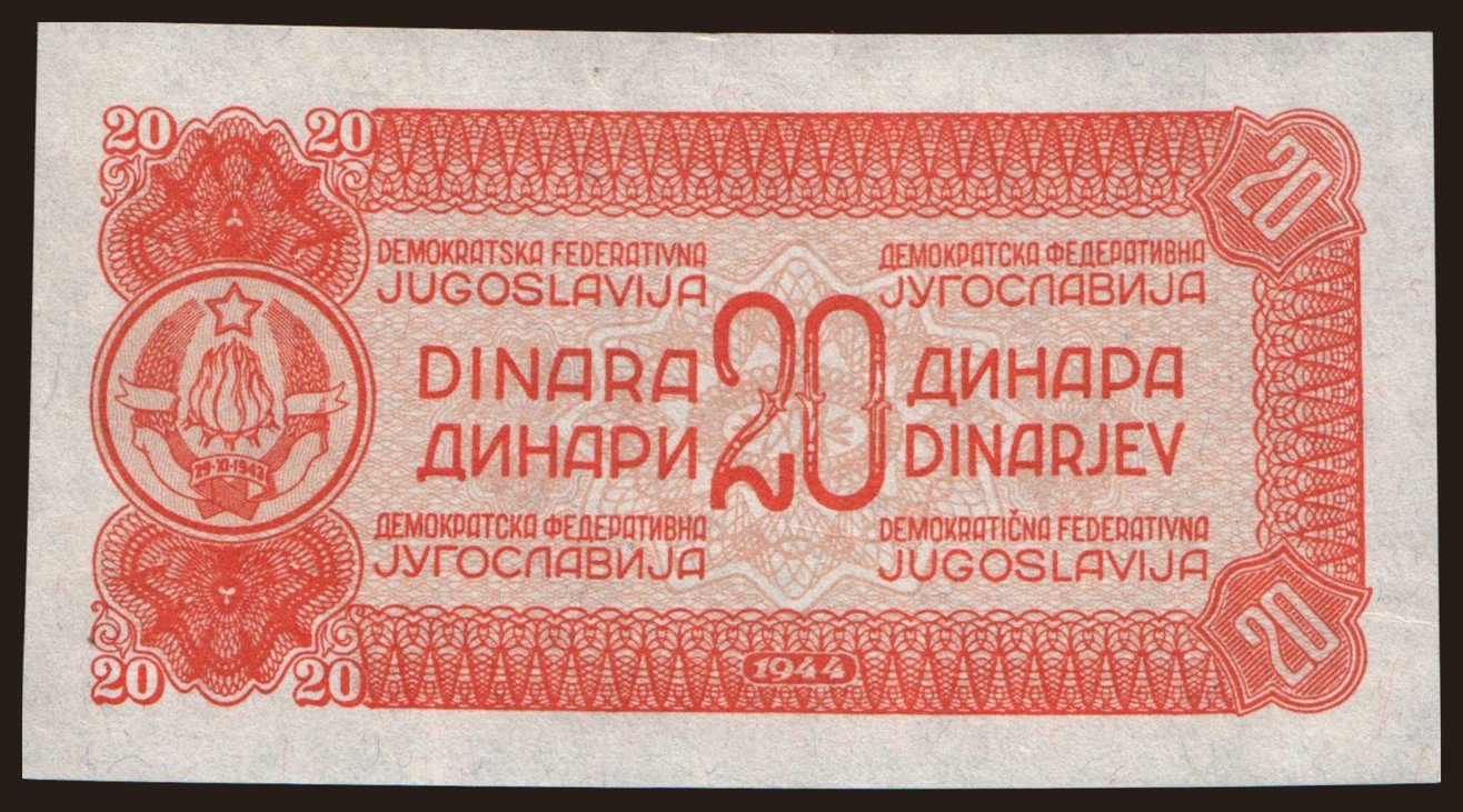 20 dinara, 1944, trial