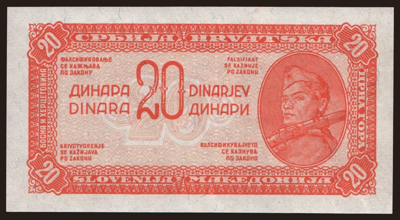 20 dinara, 1944