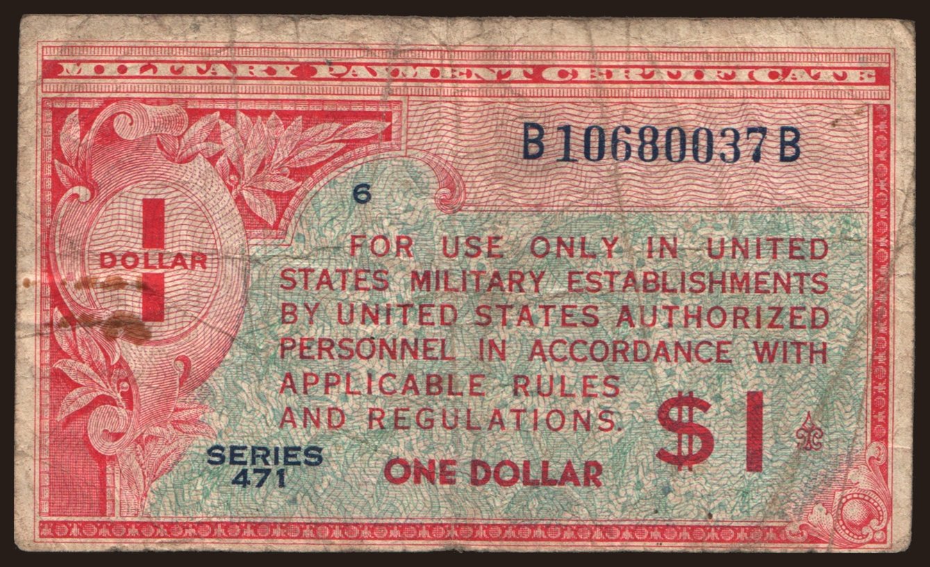 MPC, 1 dollar, 1947