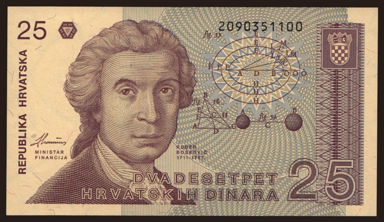 25 dinara, 1991