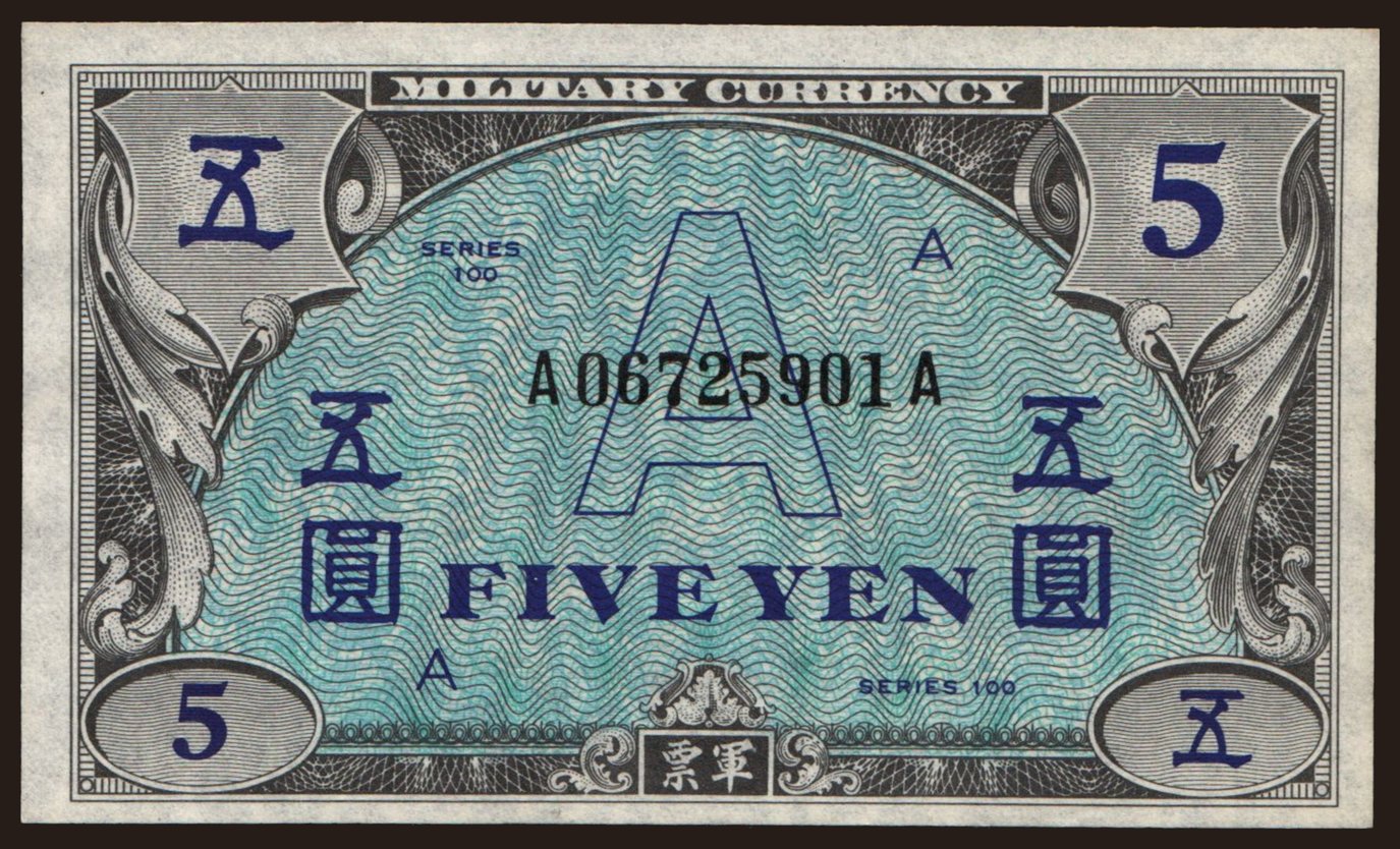 5 yen, 1946