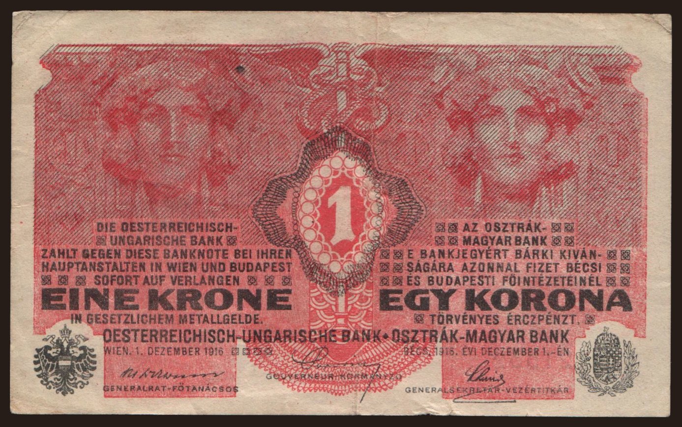 1 korona, 1916(19)
