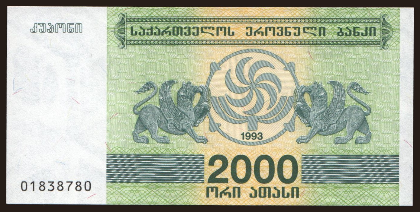 2000 laris, 1993