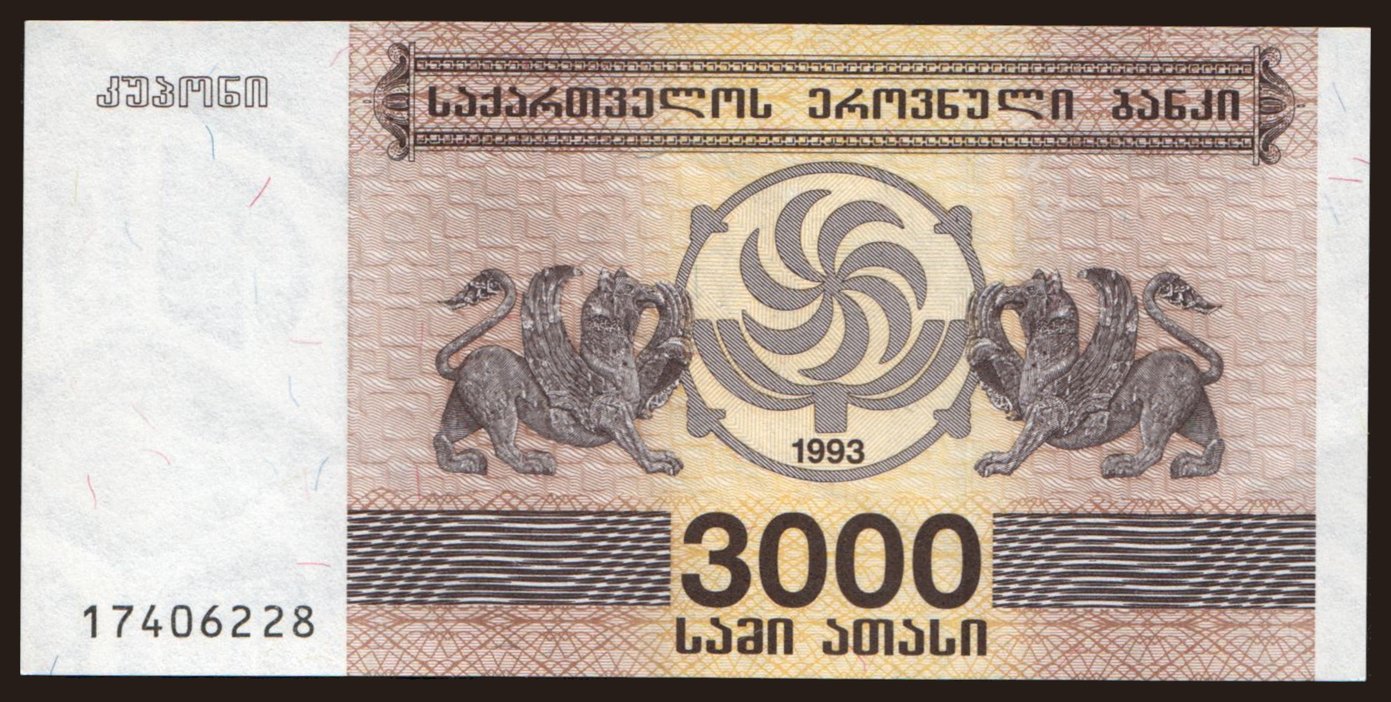 3000 laris, 1993