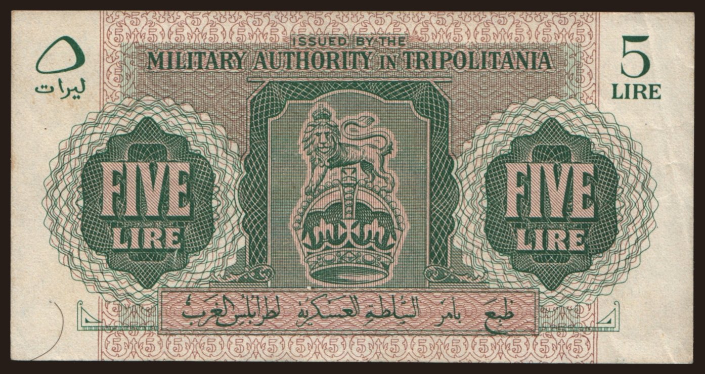 5 lire, 1943