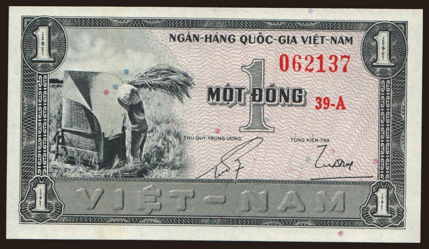 1 dong, 1955