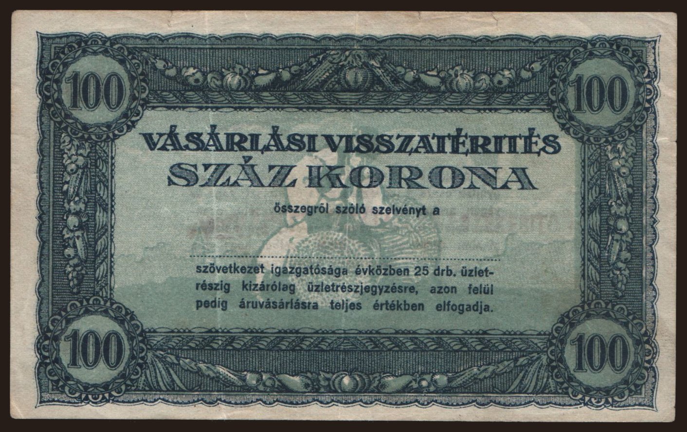 Hangya Szövetkezet, 100 korona, 192?