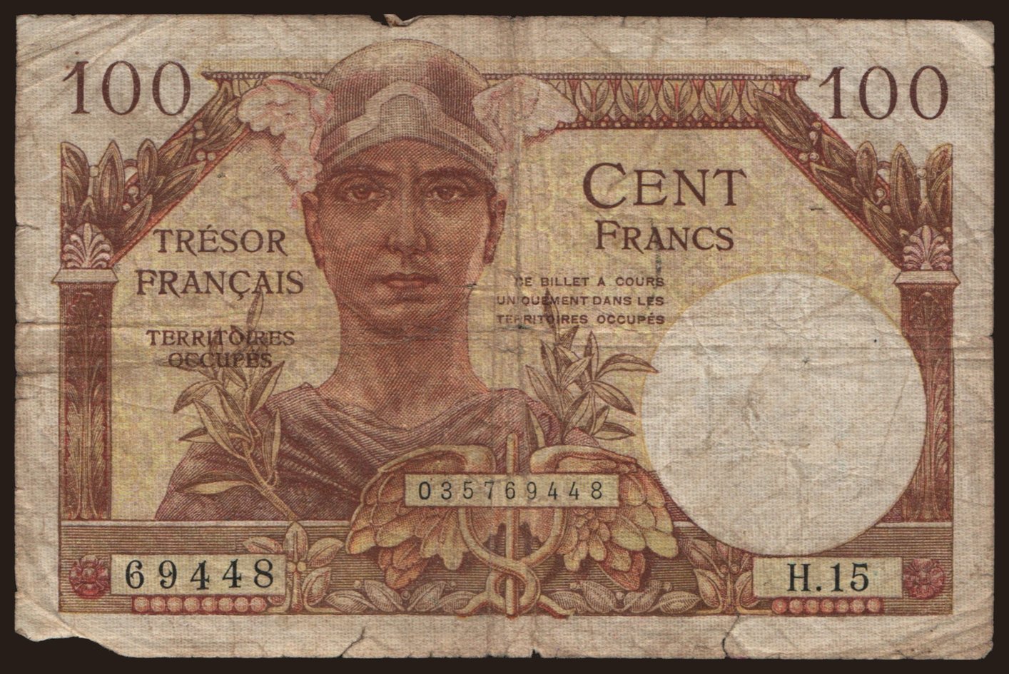 Tresor Francais, 100 francs, 1947