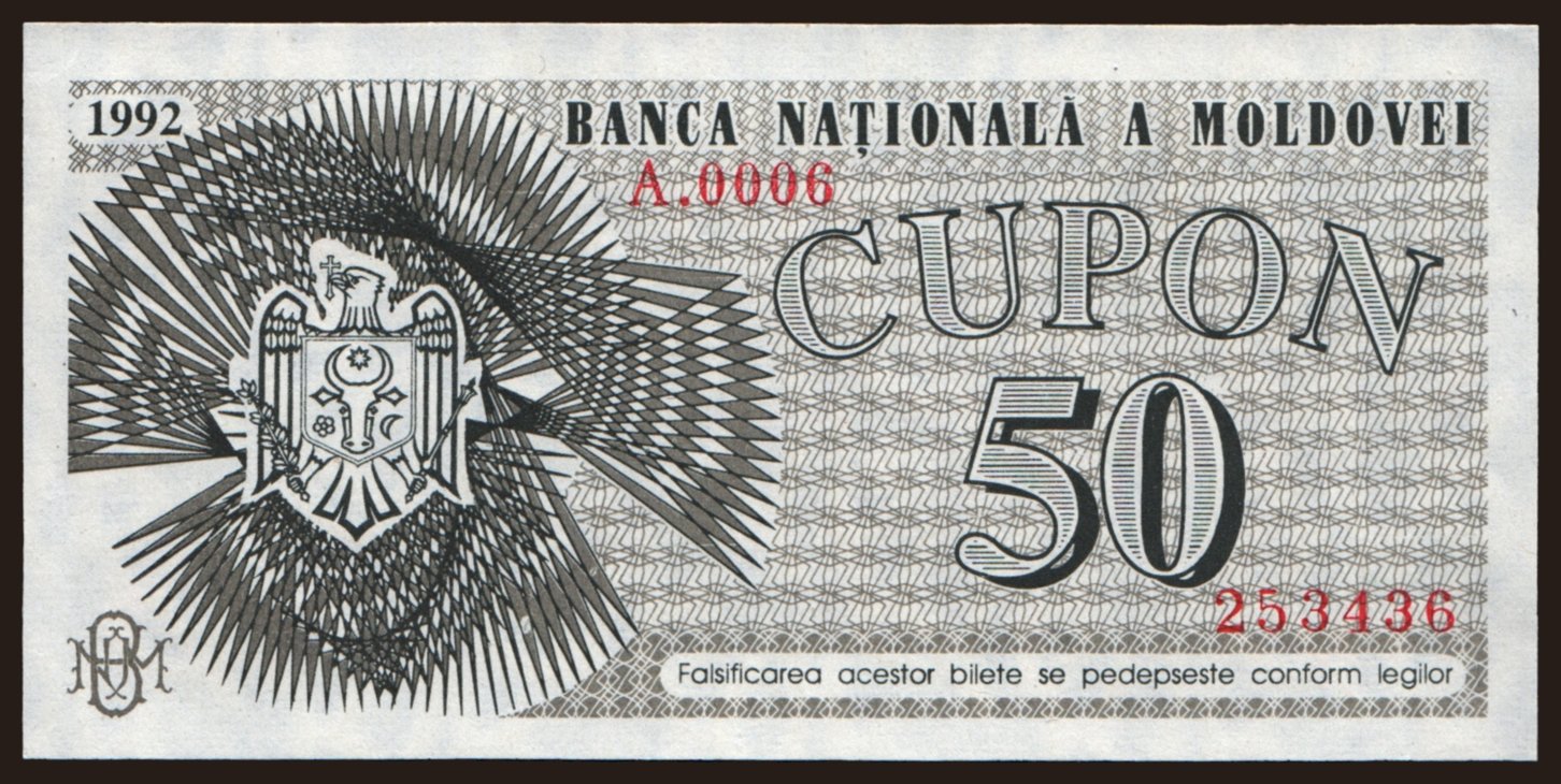 50 cupon, 1992