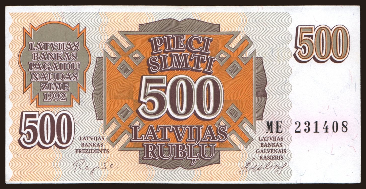 500 rublu, 1992